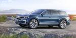 Volkswagen T-Prime Concept GTE 2016 года